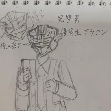 Profile image of フラッシュベクター