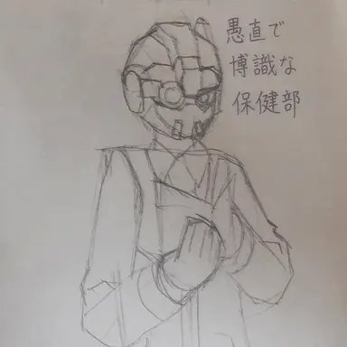 Profile image of メガアンブラー