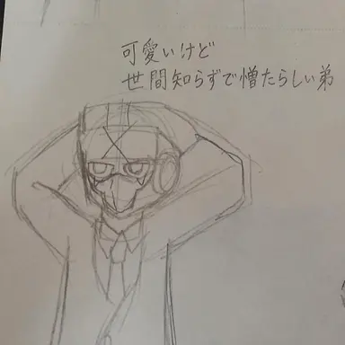 Profile image of シャドウX