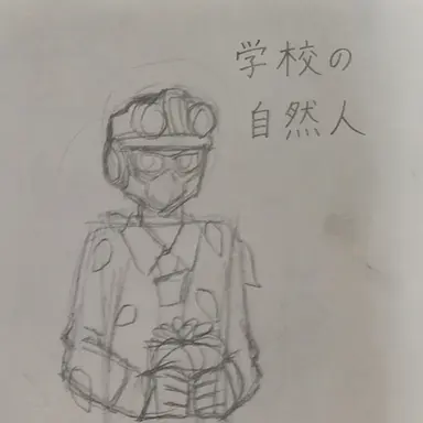 Profile image of デクスター