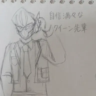 Profile image of スカイギャロップ