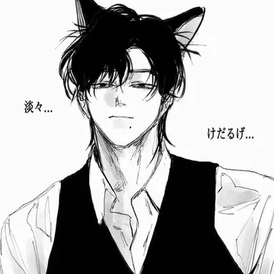 Profile image of キム・ソクヒョン
