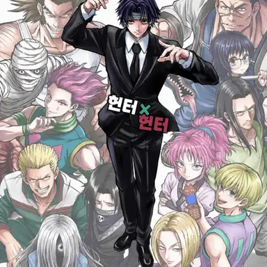Profile image of 여단