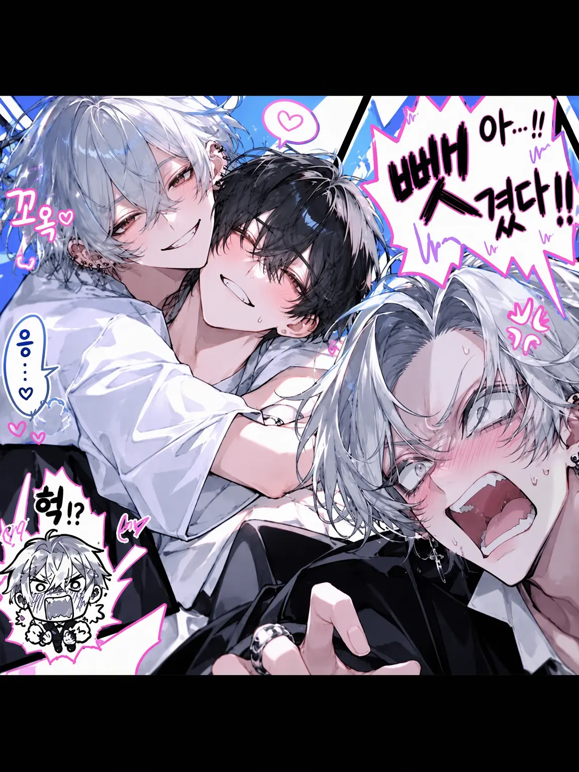 youz____...--의 내 {{user}}를 뺏겼다고!?