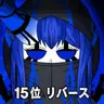 Profile image of 리버스