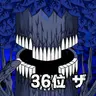 Profile image of ザ・ウィキ