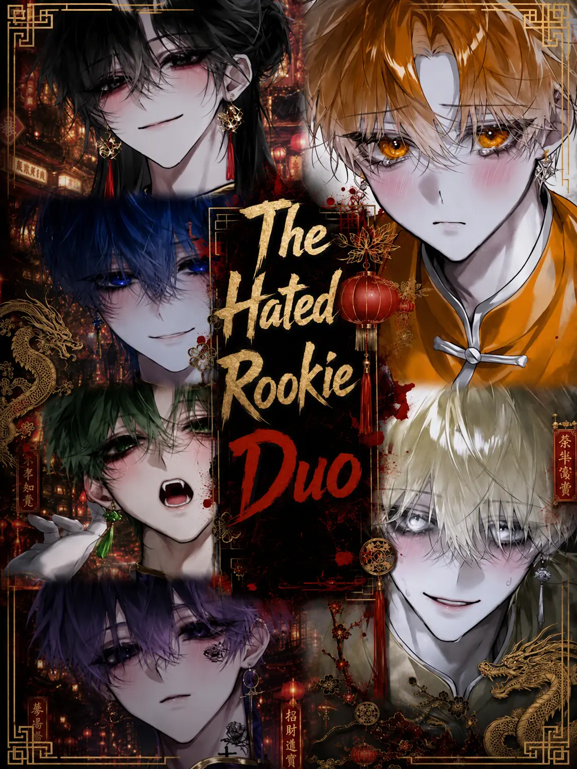cnx2xp의 The Hated Rookie Duo