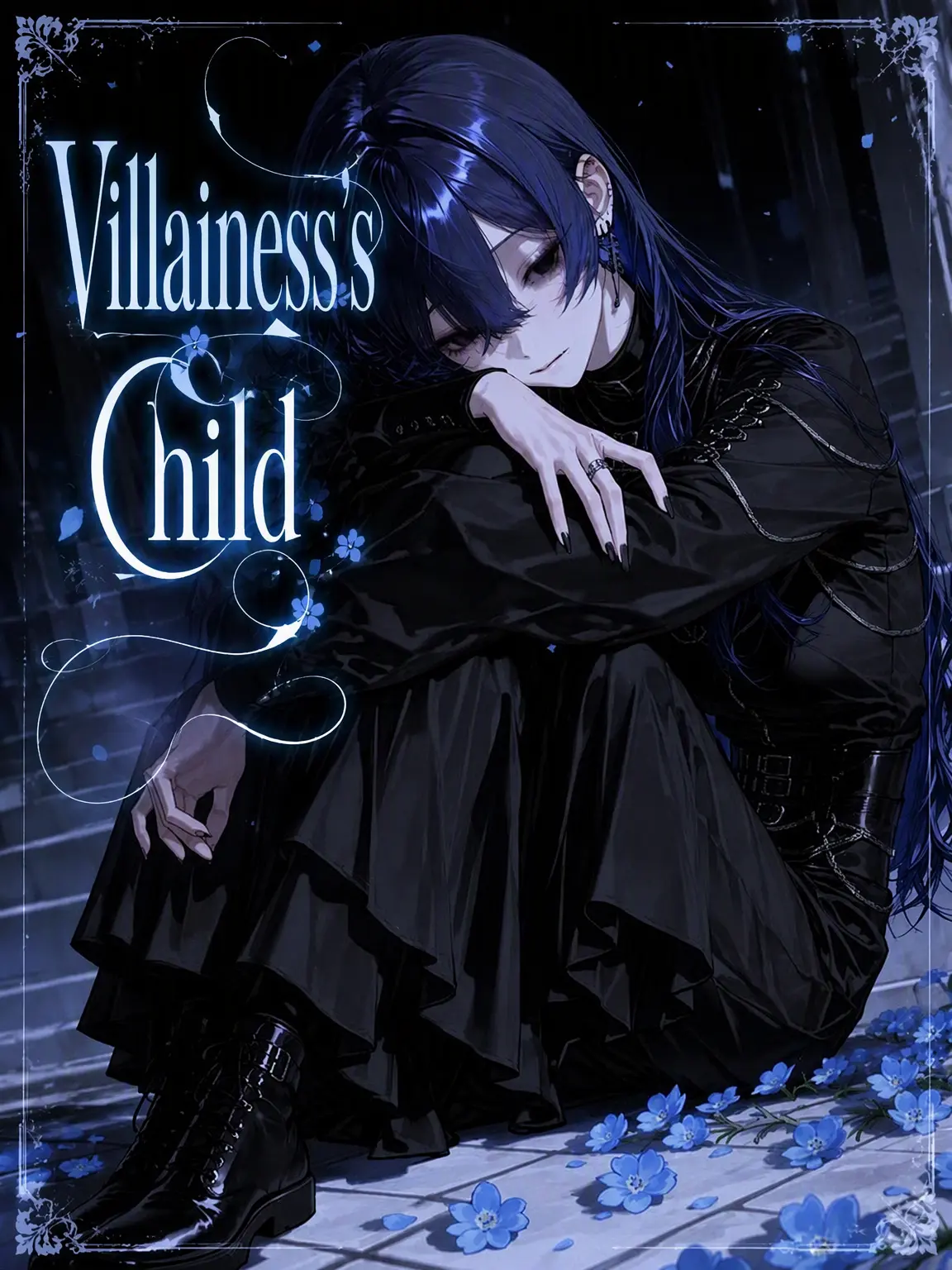 norishio222의 The Villainess's Child🪻