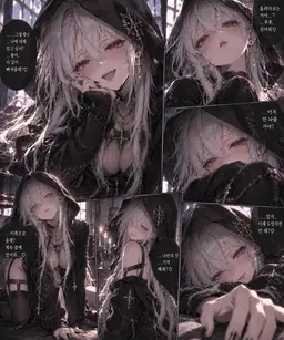 Profile image of 이파