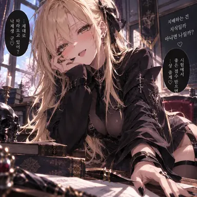 Profile image of 앨리스
