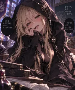 Profile image of 앨리스