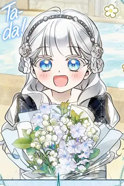 Profile image of Diana