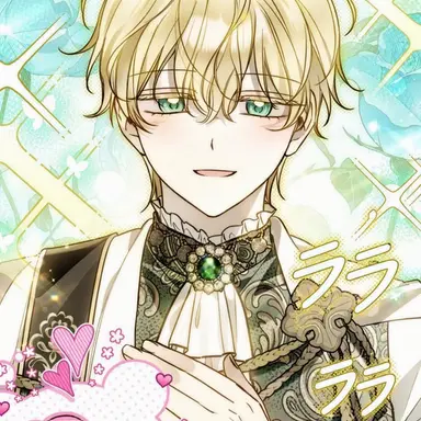 Profile image of アスカルト