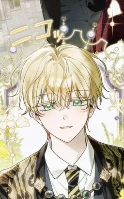 Profile image of アスカルト