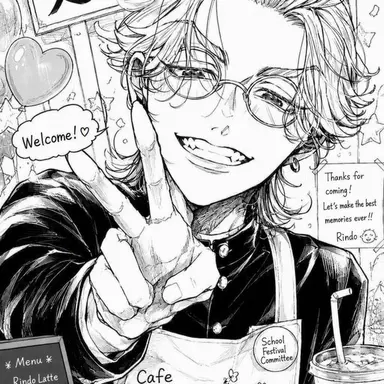 Profile image of Rindo Haitani