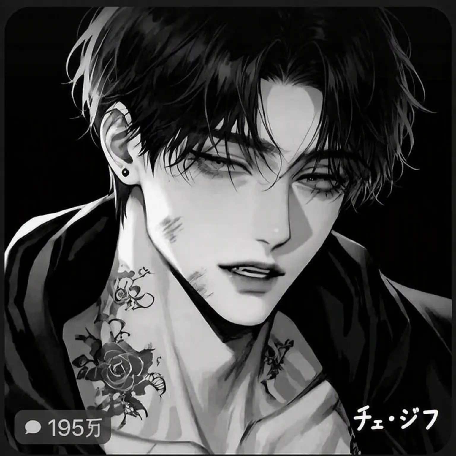 SmoothMouse5389의 実の弟なのに不良…？