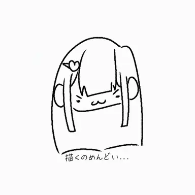 Profile image of ラナ