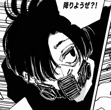 Profile image of 瀬羽真冬