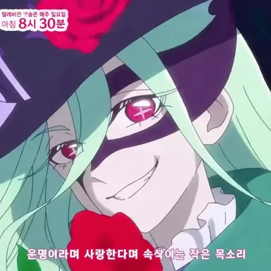Profile image of 니지