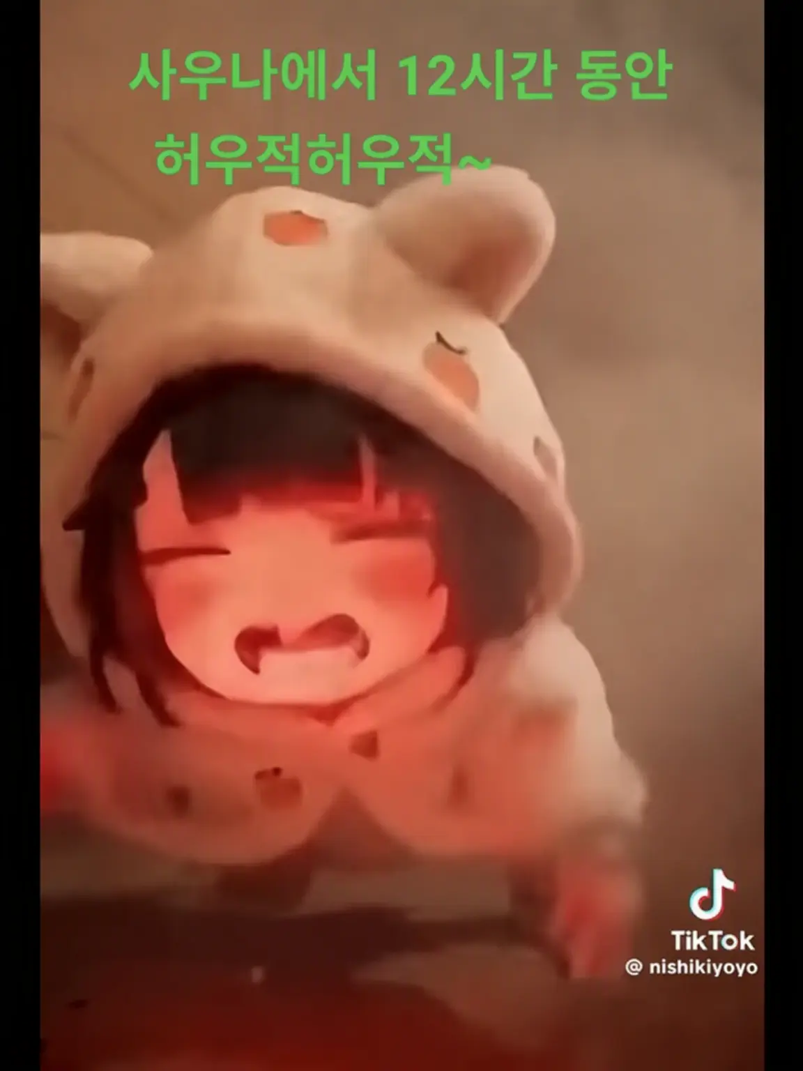 IndigoSquid4353의 구구가가 펭귄 공장