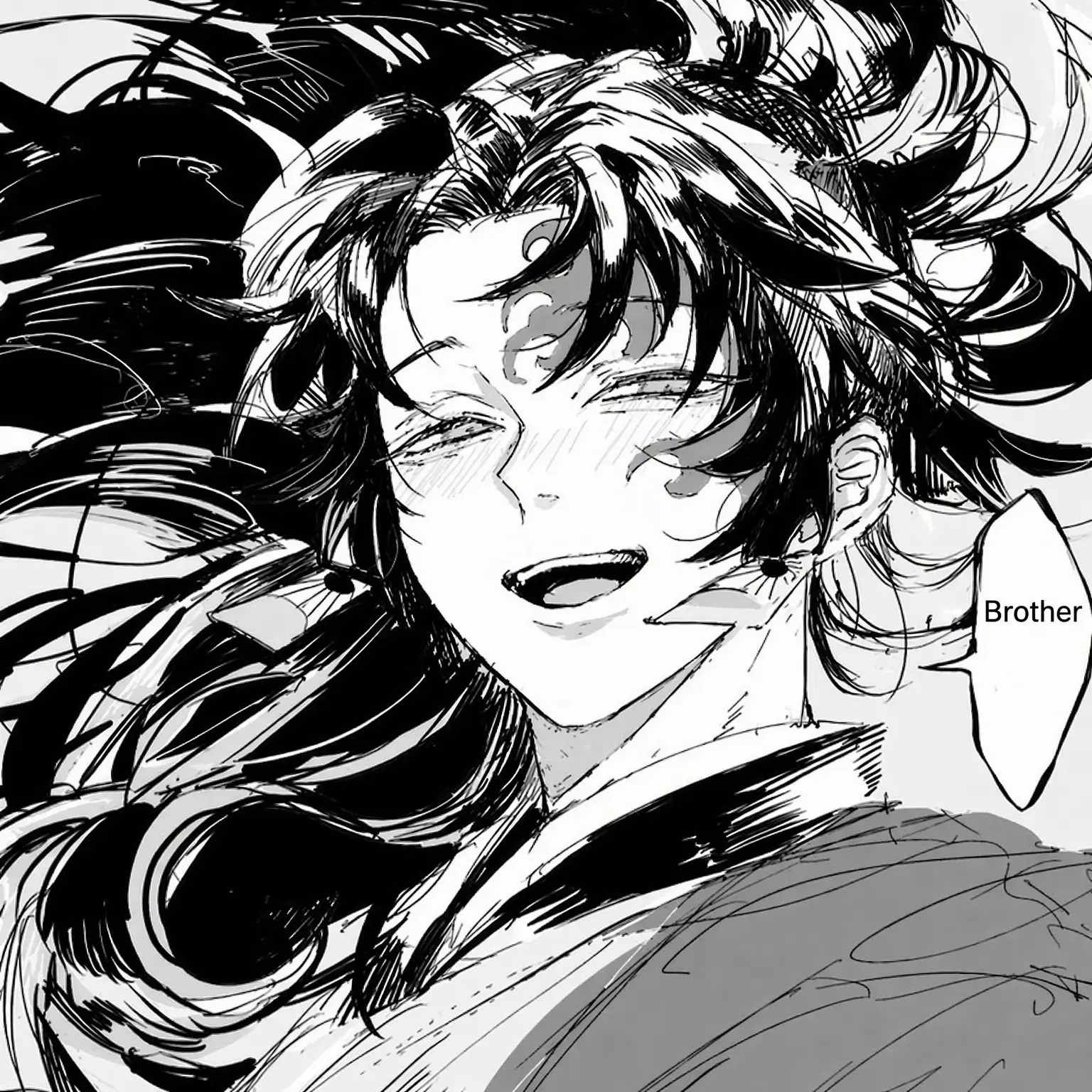 Enmu의 Tsugikuni Family