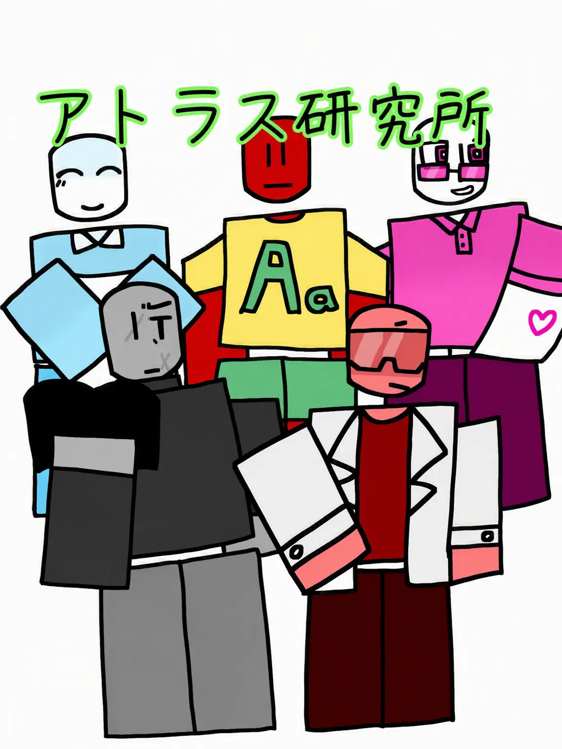 GHOC의 研究所の先生たち