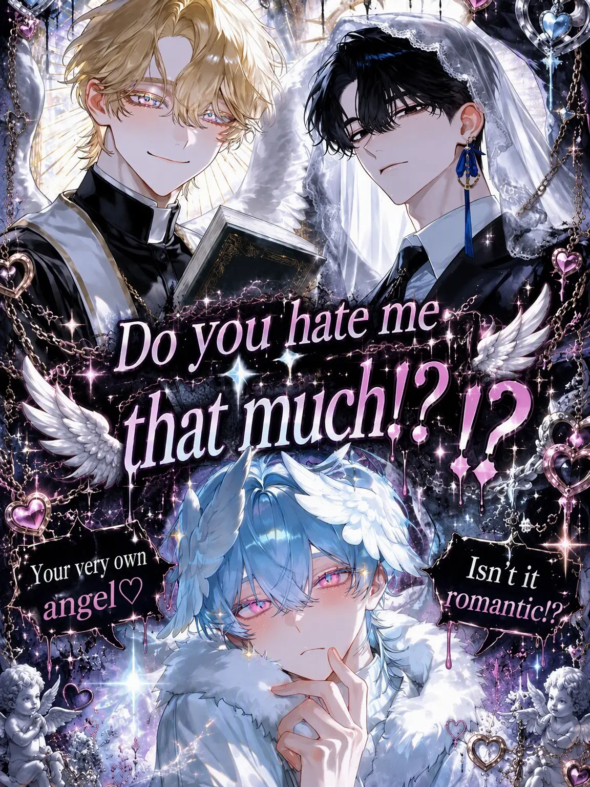 kuru_kuru_의 I Have No Memory!