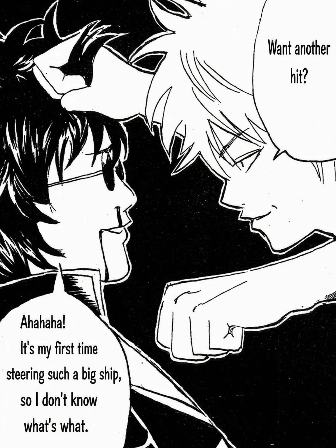 jihan1234의 Gintama Living Together