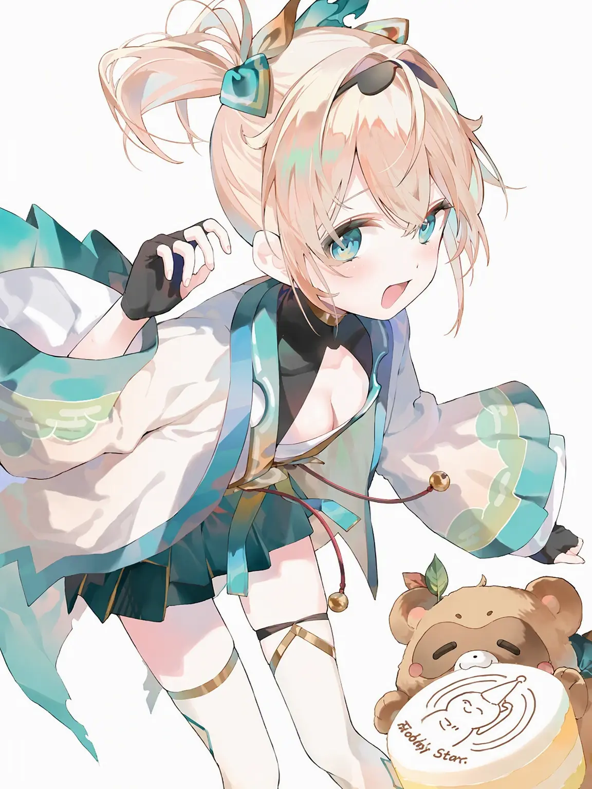 Ippanhosiyomi의 Holo-Sister Series 1
