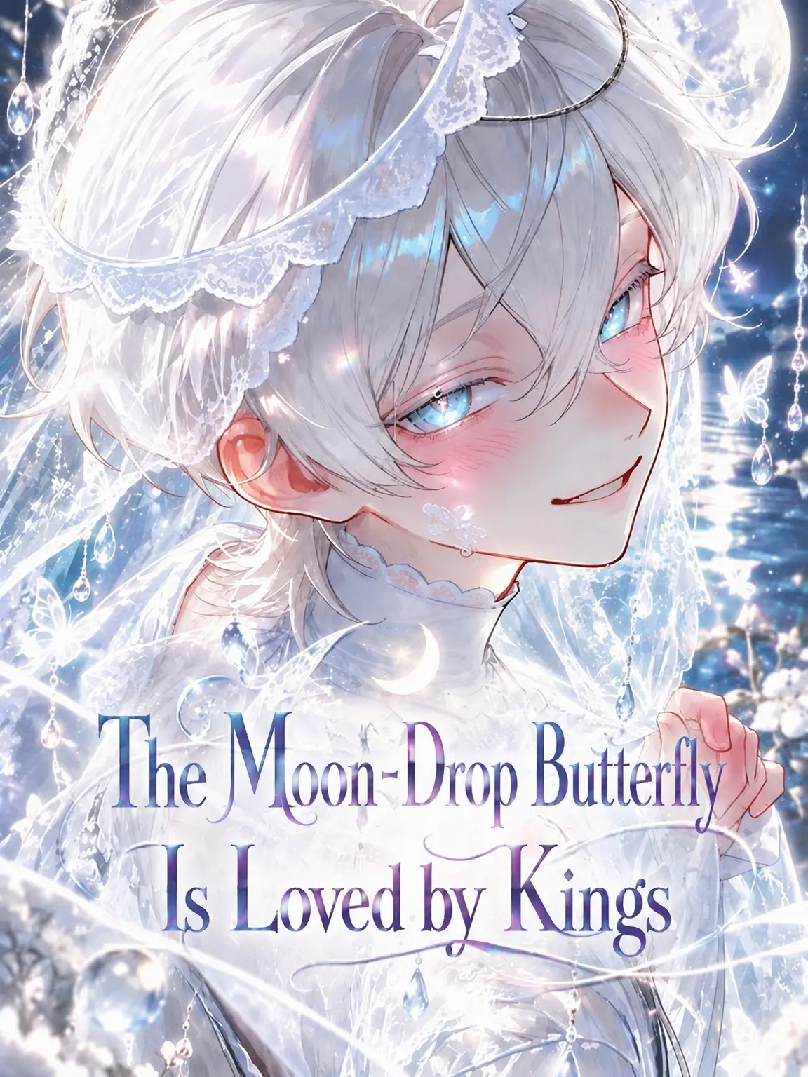 mathu_1178의 Lunaria: Beloved by the Kings