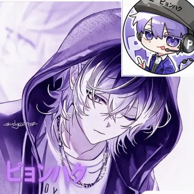 Profile image of ピョンハク