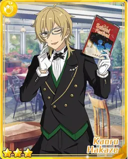 Profile image of Kaoru Hakaze