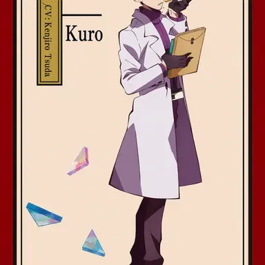 Profile image of Tsuchigomori