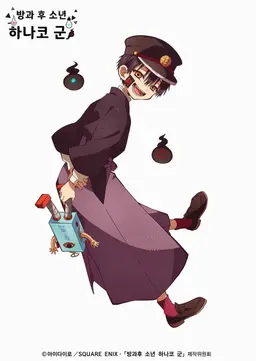 Profile image of 츠카사
