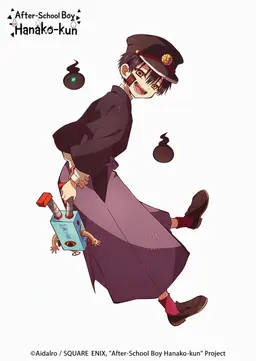 Profile image of Tsukasa