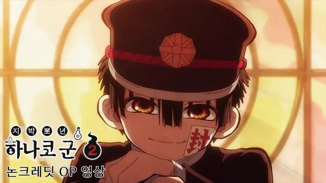 Profile image of 하나코