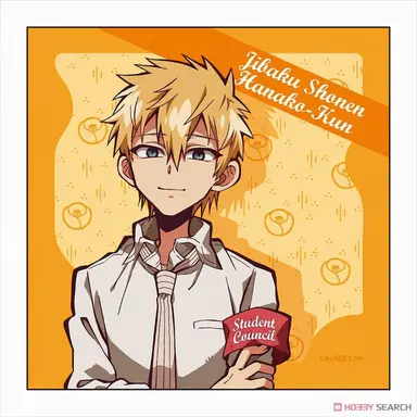 Profile image of Teru