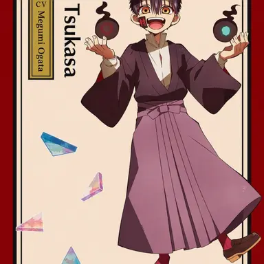 Profile image of Tsukasa