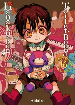 Profile image of Tsukasa