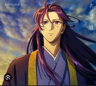 Profile image of 진시