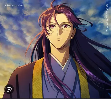 Profile image of Jinshi