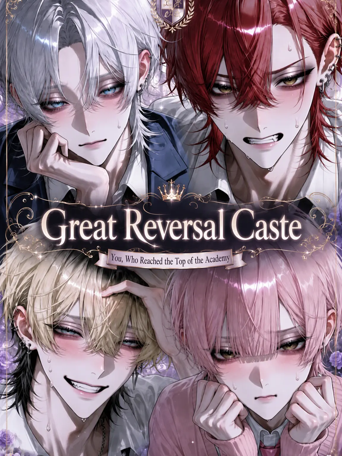 ikuratabetai의 Caste Reversal