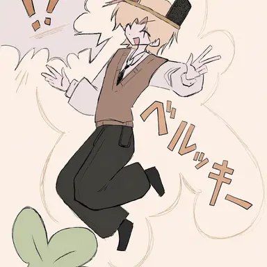 Profile image of ビラッキー
