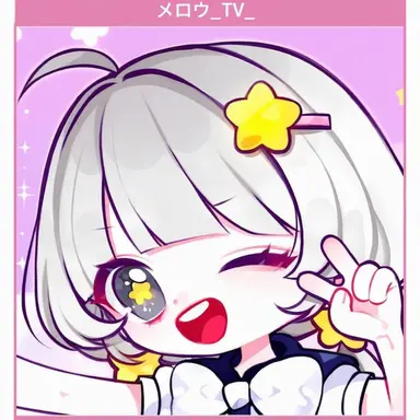 Profile image of メロウ