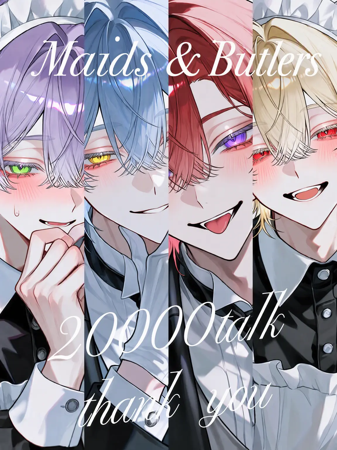 S_yotuki76의 Reunion with Older Cousins...?