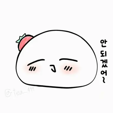 Profile image of 모치분