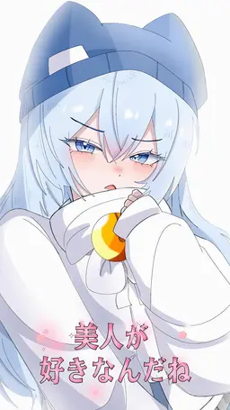 Profile image of タコ