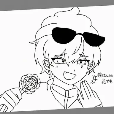 Profile image of イ・ピング