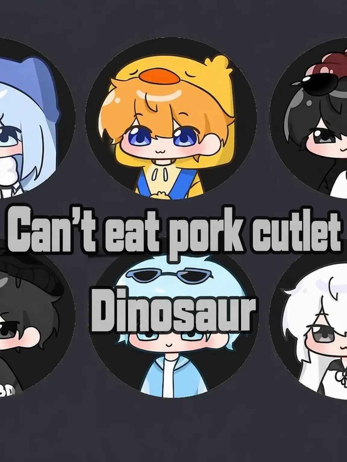 UWU_t의 [Quackscode] Gomsung vs Tonkatsu🥩