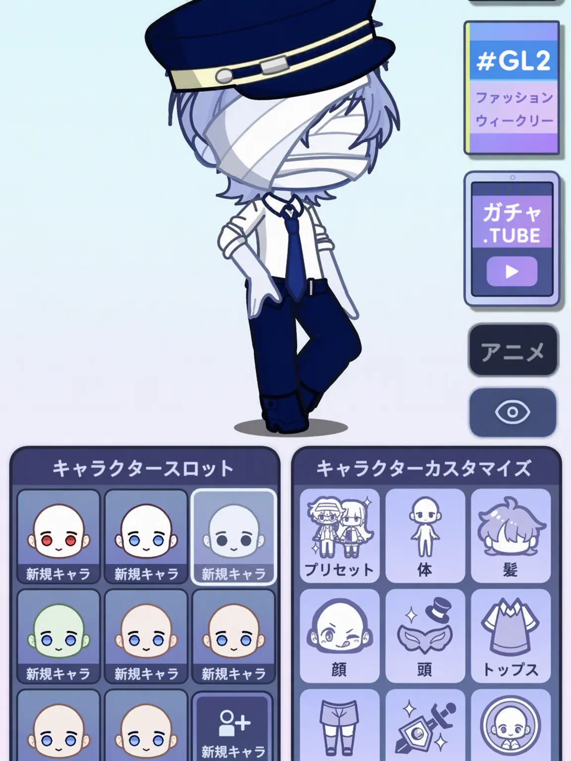 sharp_bones의 はぁ……コーヒーだけ飲むつもりだったのに……